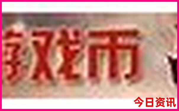 中国值得去的旅游景点