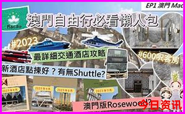 河北暑假适合带孩子旅游的地方有